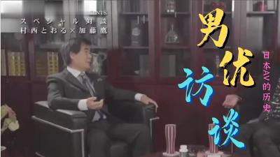 爱好精液的美眉