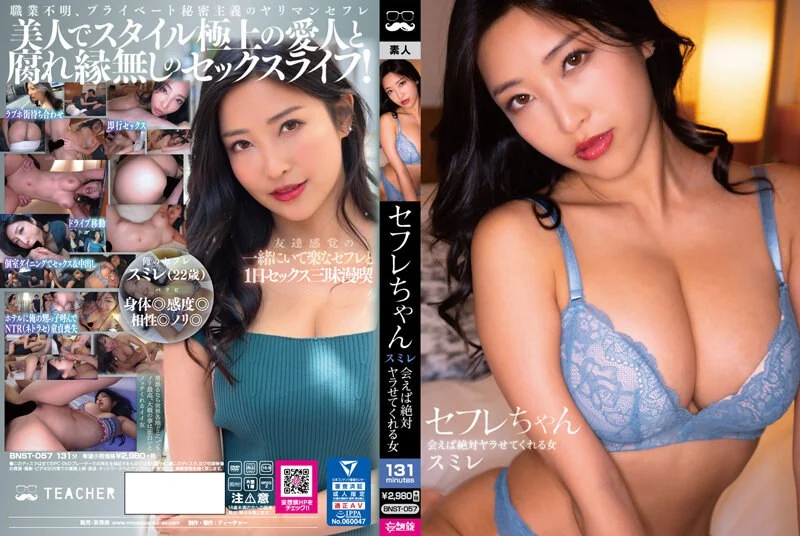波多野结衣-美人で優しくてエロいウチの嫁は無防備にいつもパンティをチラつかせて誘惑するものだから思わず勃起！それを見た彼女はマ○コをぐっしょりさせ、俺のチ○ポをしゃぶりまくりザーメンを喉越しで搾り採っていった！